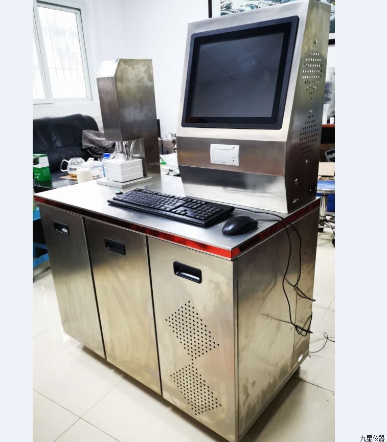 w^(gu)VЧʜy(c)ԇxSֱN(xio) N95wЧʜy(c)ԇx